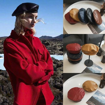 Модни дамски барети обикновена от изкуствена кожа Необходимо е Френски художник Топло шапчица-шапка за дами