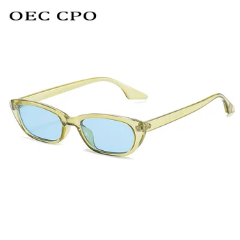 OEC CPO Модни Малки квадратни слънчеви очила За жени на Нов 2021 Цветен правоъгълник Слънчеви очила Дамски нюанси на Цветни очила с UV400