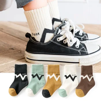 5 Двойки/лот 2021 Нов Летен Комплект детски чорапи за момчета и момичета от 1 до 9 години на Детски тънки къси чорапи Памучни и Удобни детски чорапи Лот