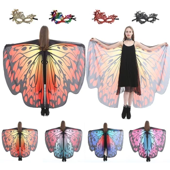 Крилата костюм Мотылька за жени Костюми за Хелоуин Крила на Пеперуда Фея Рокля Костюм на Пеперуда на Хелоуин