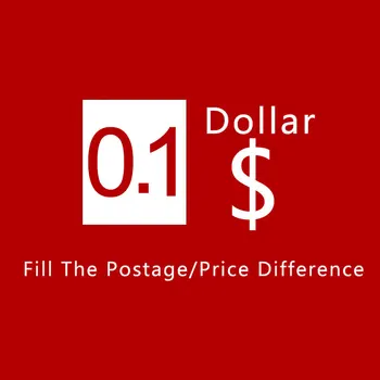Попълнете Разликата В Пощенски Разходи/Цени
