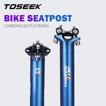 TOSEEK от въглеродни влакна Подседельный Болт с ослепително Синьо до лилаво Мтб Подседельный Пин Изместване 0 мм Велосипеден Подседельный Болт с въглеродни влакна 27.2/30.8/31.6 мм Стойка на седалката на велосипеда