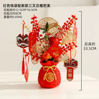 Китайската Нова Година и празника на Декоративно Цвете за Декорация Facaiguo Фалшив Цвете за Декорация на Хола с Високо качество 2022