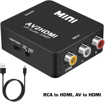 RCA към HDMI,AV към HDMI Конвертор,1080P RCA Композитен CVBS Видео, Аудио Адаптер Поддържа PAL/NTSC за TV/PC/ PS3/Xbox VHS/VCR/DVD