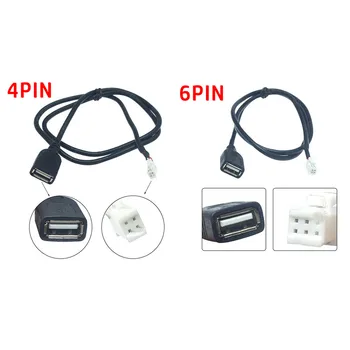2 Бр. Автомобилен USB Кабел за Адаптер 4-пинов и 6-пинов USB удължителен кабел Адаптер 75 см Черен За Android Стерео Радио Кола