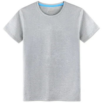 5649-Цялото село се надява, че тениска с къс ръкав за мъже младежка идентичност, текстова печат на тениска за двойки, памук