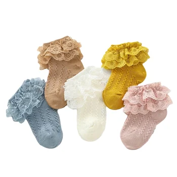 Чорапи за малки момичета Дишащи памук тънки мрежести чорапи Принцеса с къдри Детски къси чорапи от щиколотку Бял, Розов, Жълт За момичета от 6 М-12 години