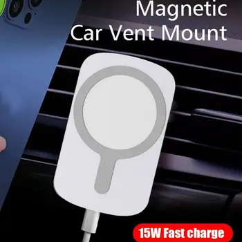 15 Вата Qi Зарядно за Кола Тип C Мобилен Телефон Magsafing Безжично Зарядно Устройство За Определяне на Магнитен Държач За кола Зареждане iPhone12 Pro