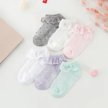 Летни детски момичета, деца дете на бели, розови дантелени къдри принцеса мрежести чорапи детски тънки дишащи къси чорапи на щиколотке