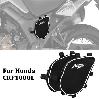 Водоустойчива чанта За Ремонт на Инструменти Чанта за настаняване на Рамката на Пакет от Инструменти за Honda CRF1000L Африка Twin 2016 2017 CRF 1000 L