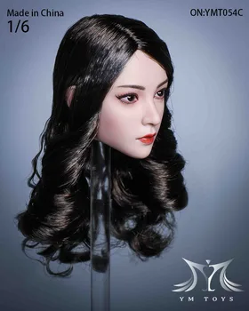 YMT054 Предпродажа 1/6 Дамски главата Скулптура черна дълга права коса за къдрици на косата резба по главата модел е Подходящ за 12