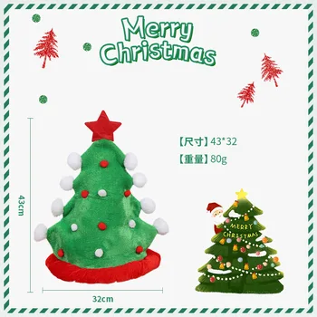 ОТРОВАТА на весела Коледа Шапка Нова Година Навидад Капачка Снежен Дядо Коледа Шапки За Деца, Децата на Възрастни Коледен Подарък Бижу TW210015