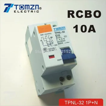 DPNL 1P+N 10A 230V~ 50 Hz/60 Hz Автоматично включване на остатъчен ток със защита от претоварване работен ток и изтичане на RCBO