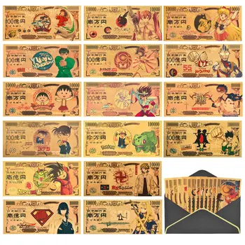 Японски Аниме Позлатени Комплекти Банкноти, Предмети С Колекционерска Стойност С Плик Златен Карикатура На Оригинален Аниме Набор От Подбрани Подаръци За Приятел