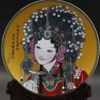 Династия Цин Цяньлун Пьяная наложница Керамична чиния народна колекция от мебели за дома, декориране на порцелан антики