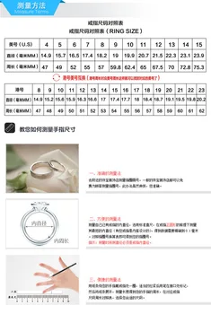 мода капка лепило пръстен от неръждаема стомана, японското и корейското свързващо пръстен мъжки пръстен за жени