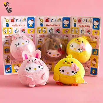 10 см Sanrio Моята Мелодия на Hello Kitty Плюшен Кукла Момиче Kawai Училищна чанта, Ключодържател Сладка Кукла-животно Деца Момче на Момиче, Подарък за рожден Ден