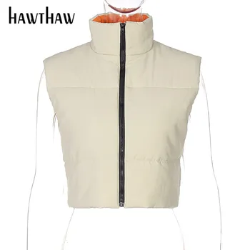 Hawthaw Дамска мода Есен-Зима Без ръкави с цип Финото Късо Палто, Яке 2021 Есенното облекло на Едро на стоки Дропшиппинг