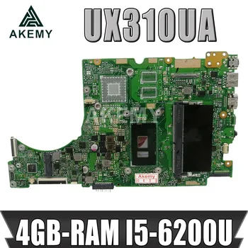 Дънната платка на лаптопа UX310UA за ASUS UX310UQK UX310UQ UX410UQ UX410UQK UX310UV оригиналната дънна платка с 4 GB оперативна памет I5-6200/6198U