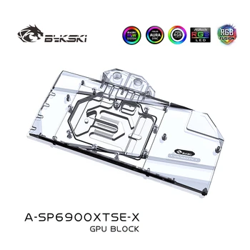 Блок за водно охлаждане на графичния процесор Bykski от задния панел на Sapphire 6900XT NITRO+ Специален A-SP6900XTSE-X