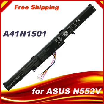 A41N1501 A41LK9H батерия за лаптоп ASUS N552V N552VX GL752VW GL752JW N752V
