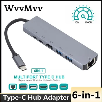 Аксесоари за преносими компютри WVVMVV USB-C Hub Мулти USB Зарядно hub Конвертор 2 USB 3.0, HDMI-съвместим Тип-C PD RJ-45 6 в 1 Адаптер за PC