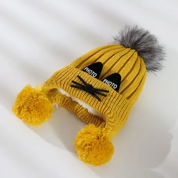 Детски шапки есен-зима сгъстено възли шапки за момчета и момичета, детски вълнени шапки детски пуловери ушни шапки
