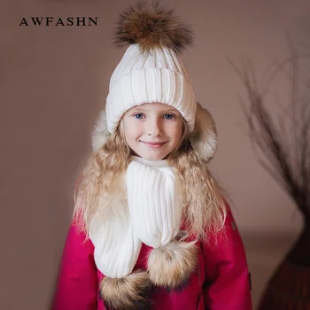 2018 Модни детски зимни кожени помпоны от енотового кожа Възли шапки, Шапка шал Комплект от 2 теми за момчета и момичета Топла мека шапка Вълнени Шалове детски