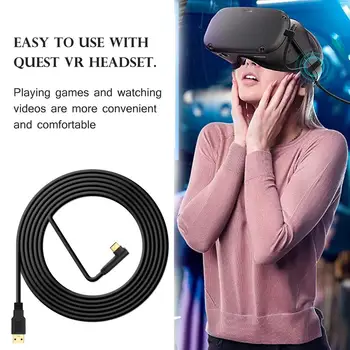 5 М Кабел за зареждане на Линия за предаване на Данни За слушалки Oculus Quest/Линк 2 VR USB Type C Трансфер на Данни USB Кабел-A Type-C Аксесоари за виртуална реалност