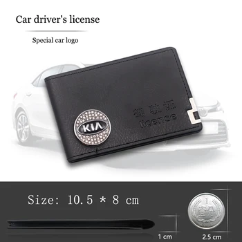 Чанта за шофьорска книжка от изкуствена кожа за документи за управление на автомобил, Притежател на кредитна карта, Калъф-портфейл за KIA Motors Cerato Sportage