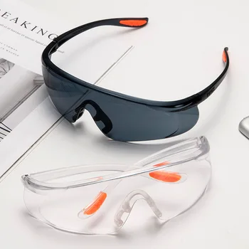 Защитни Велосипедни Очила, Прозрачни Защитни Очила за Колоездене Защита от Работа Защитни Очила Велосипедни Заварчик Очила
