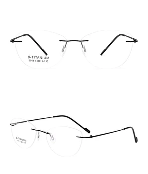 2 г Рамки за очила без рамки Леки Титанов Очила по рецепта Дамски Очила за котки Оптични Очила за очила