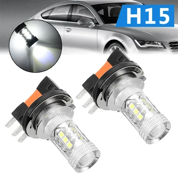 Mayitr 1 Двойка H15 LED Крушки за Автомобилни Фарове 40 W 12 от 6000 До Супер Ярки Бели Фарове 4000lm Точков Източник на Светлина
