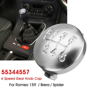 6-Степенна Матова Дръжка на скоростния Капачка на Капака на скоростния Калъф за Alfa Romeo 159 Brera Spider 2005-2011 55344557