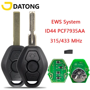 Datong World Авто Дистанционно Ключ За Системата на BMW EWS 433 Mhz, Чип ID44 Авто Умно Дистанционно за Управление на Празен Ключ