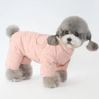 Кученцето е Малко Куче Гащеризон Висококачествени Топли Дрехи за кучета Зимно палто за домашни любимци, Облекло Йоркширски шпиц Bichon Пудел Дрехи за кучета