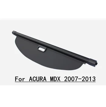 Защитно покритие на задния Багажник на автомобил, Подходящи за ACURA MDX 2007 2008 2009 2010 2011 2012 2013 ( черен, бежов)