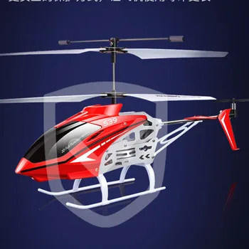 Безплатна Доставка 11,8 СМ S39 Основните Остриета Подпори Витла A B Остриета чистачки фен на R/C Резервни Части Ркц 3D Играчки Хеликоптер