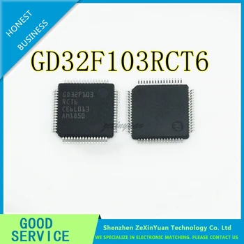 2 БР.-10 БР. GD32F103RCT6 STM32F103RCT6 LQFP64 MCU 32-битов STM32F1 ARM Cortex M3 RISC 256 КБ Flash 2.5/3.3 В 64-пинов LQFP