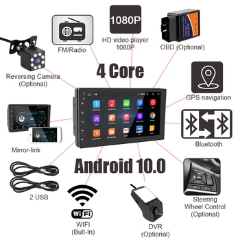 2 Din Радио MP5 Плейър Bluetooth, WiFi Универсален 1+16 GB Android 10,0 GPS Навигация 7/8/9/10-Инчов HD Сензорен екран