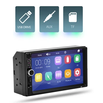 Универсален Автомобилен екран 7 инча AUX-in MP5/MP3 Стерео музикален плейър Възпроизвеждане на Bluetooth аудио изход RCA Авто Екран задна предавка за IOS и Android