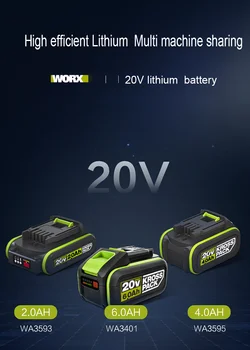 Worx 20V 2Ah 4Ah 6Ah Литиева батерия е с високо качество и капацитет и адаптер за зарядно устройство се Използва Трион за изрязване на 20 В хранене/ електрически инструмент