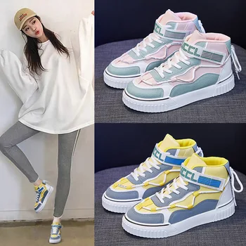 Модни ежедневни обувки с висок покрив 2022 пролетно нова корейска студентски бели обувки градинска ежедневни обувки