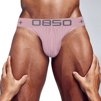ORLVS марка секси гей гащи за мъже бикини мъжко бельо фиш hombre calzoncillos hombre кинкерс за мъже гащи, бельо за мъже