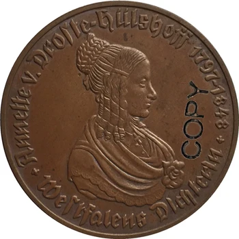Копие монети 1923 година на 500 германски марки