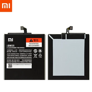 BM35 BM36 BM37 BM38 BN20 Батерия за Xiaomi Mi 4C 5C 4S 5S Плюс Mi4C Mi5S Mi5C Замяна на Литиево-полимерна Батерия+ Безплатни Инструменти