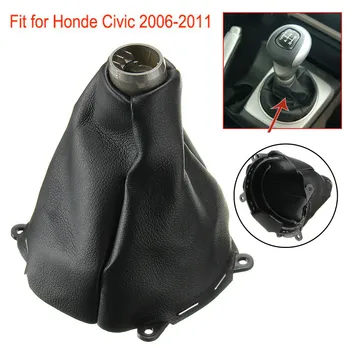 Калъф За Багажника от изкуствена Кожа Инструмент за Превключване на Предавките За 1 Бр. Аксесоари За Honda Civic Si 2006-2011