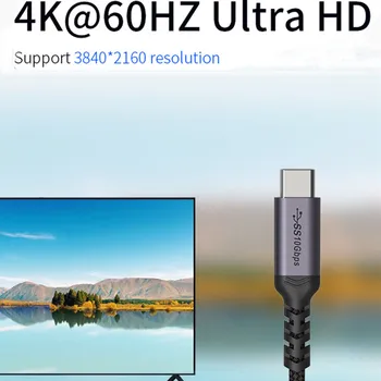 USB C тип C 5A PD 100 W USB3.1 Gen 2 Бързо Зареждане на 4 ДО 10 GB кабел за предаване на данни за Huawei, Xiaomi S10 на Samsung Note20 Macbook Pro iPad