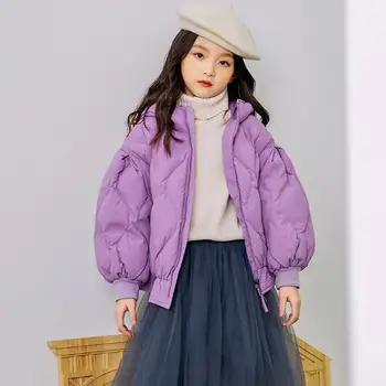 2021 Корея, модни детски зимни дрехи Бял утиный пух Ежедневните свободни палто с качулка, Топло naka яке за момичета A699