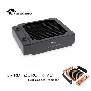 Охлаждане PC Bykski G1/4 Мед 120/240/360/480 мм Радиаторът е с Дебелина 40 мм Редица Воден Охладител За 120-метрова Фен на CR-RD120/240/360/480RC-TK-V2